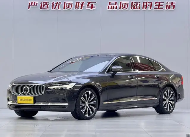Volvo Volvo S90 PHEV T8 E-drive Hybrid Zhiya Deluxe Edition