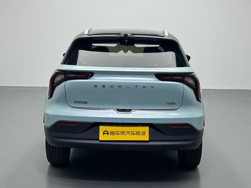 Geometry Geely Geometry E Firefly 2023