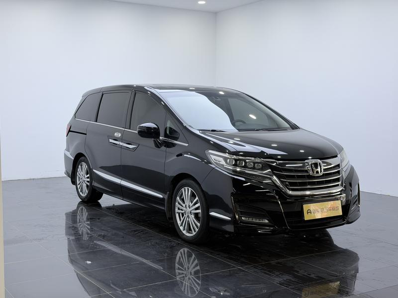 Honda Ailishen 2016