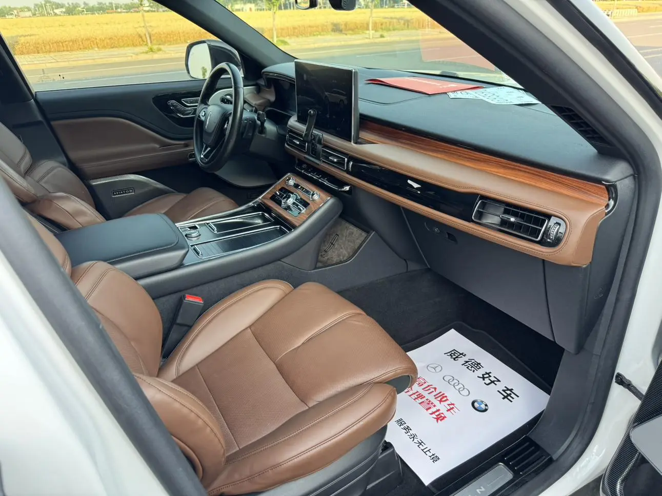 Lincoln Flying home 3.0T V6 four-wheel drive Executive Edition