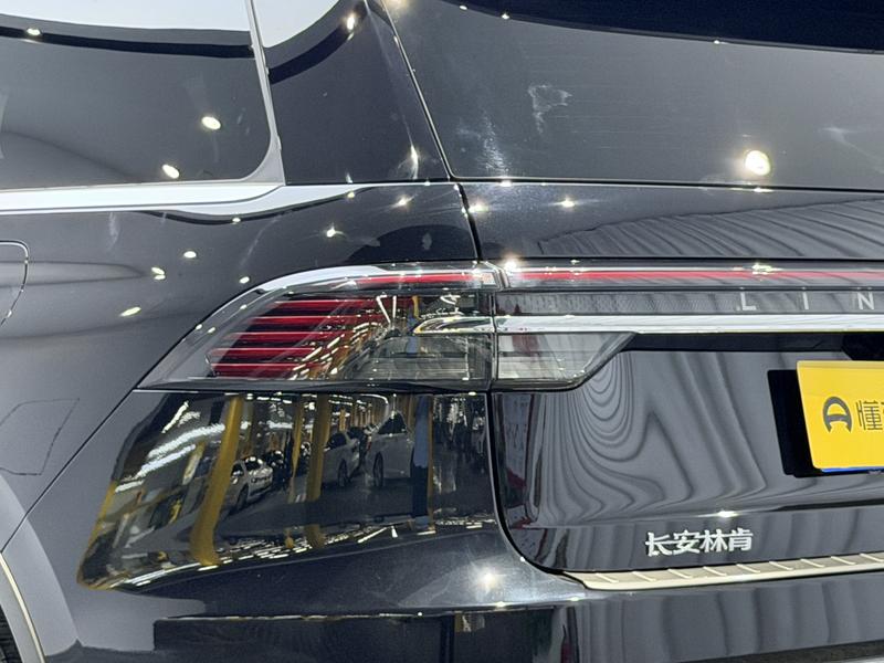 Lincoln aviator 2024