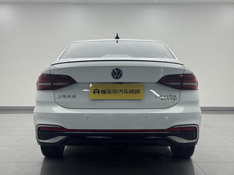 Volkswagen Lavida 2023