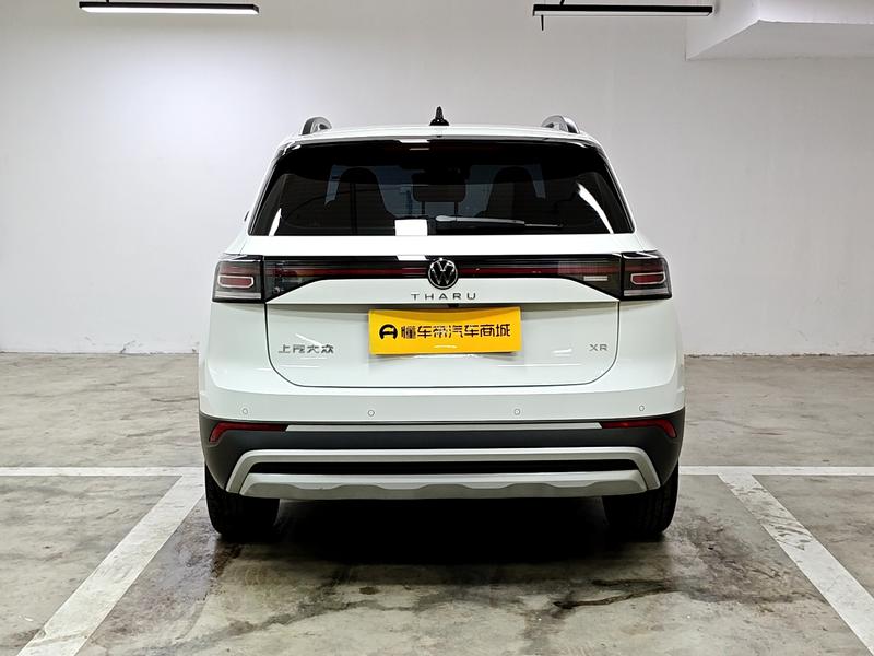 Volkswagen Tharu 2026