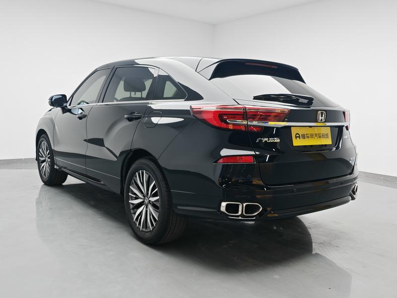 Honda Guandao 2020