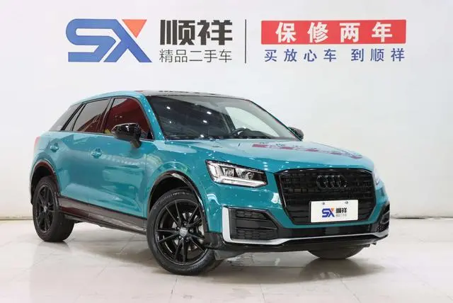 Audi Audi Q2L 35TFSI listing Exclusive Edition Country V