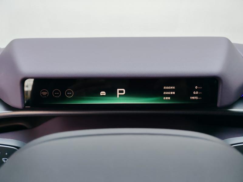 XPeng Xiaopeng P7 2025