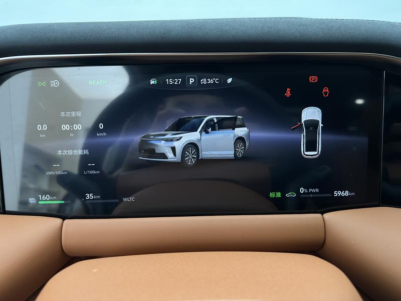 Trumpchi Trumpchi Xiangwang S9 2025