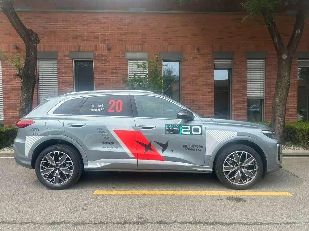 Audi Audi Q5L 2.0T Exclusive edition for tens of millions of users