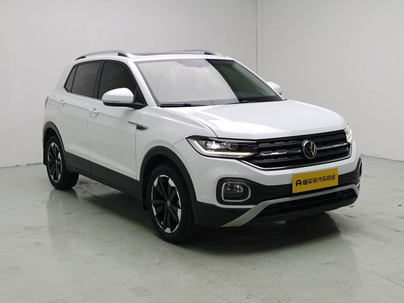 Volkswagen Explore Shadow 2021