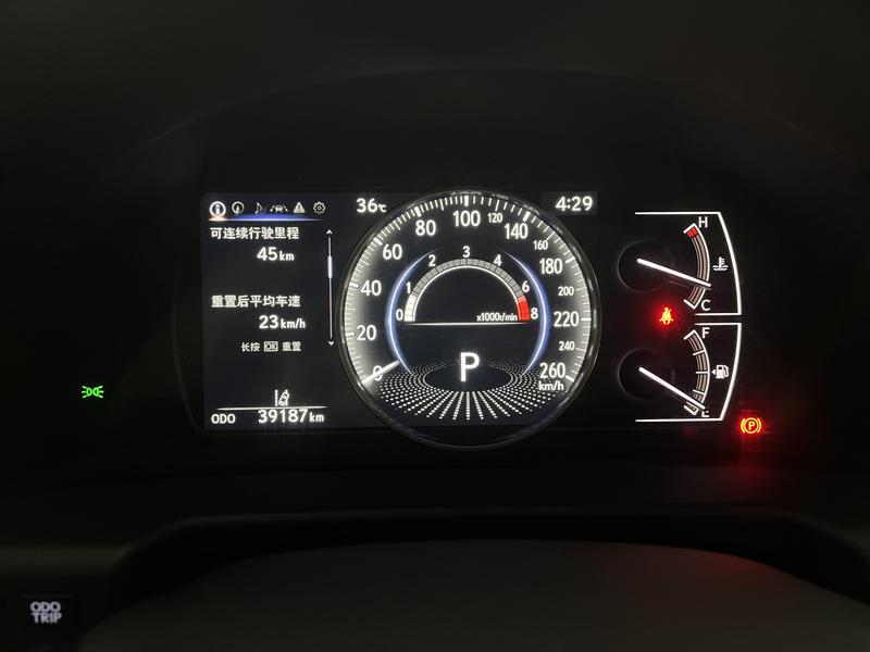 Lexus Lexus ES 2022