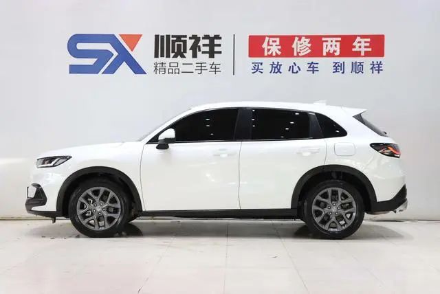 Honda ZR-V to 1.5T CVT Deluxe Edition