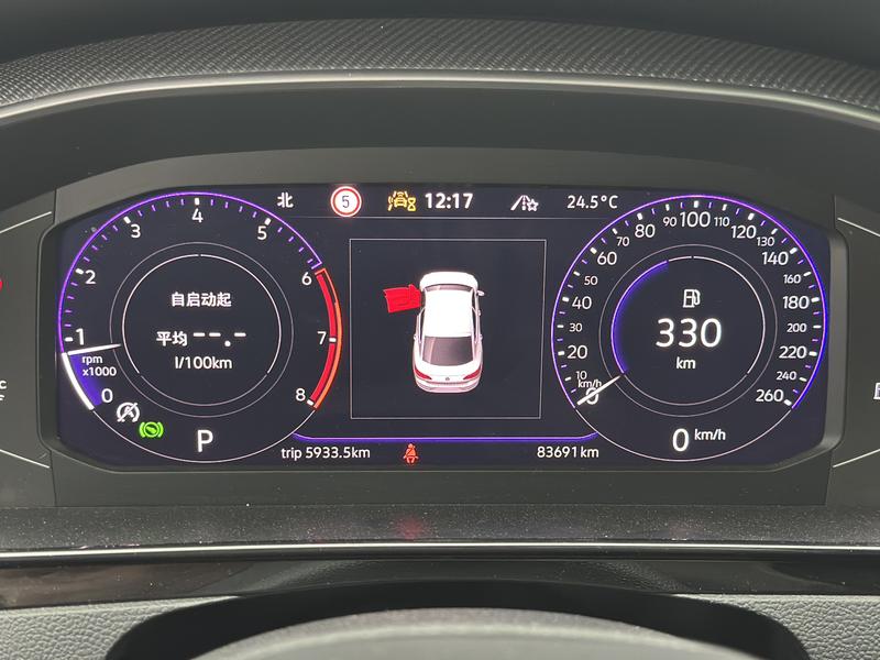 Volkswagen Volkswagen CC 2023