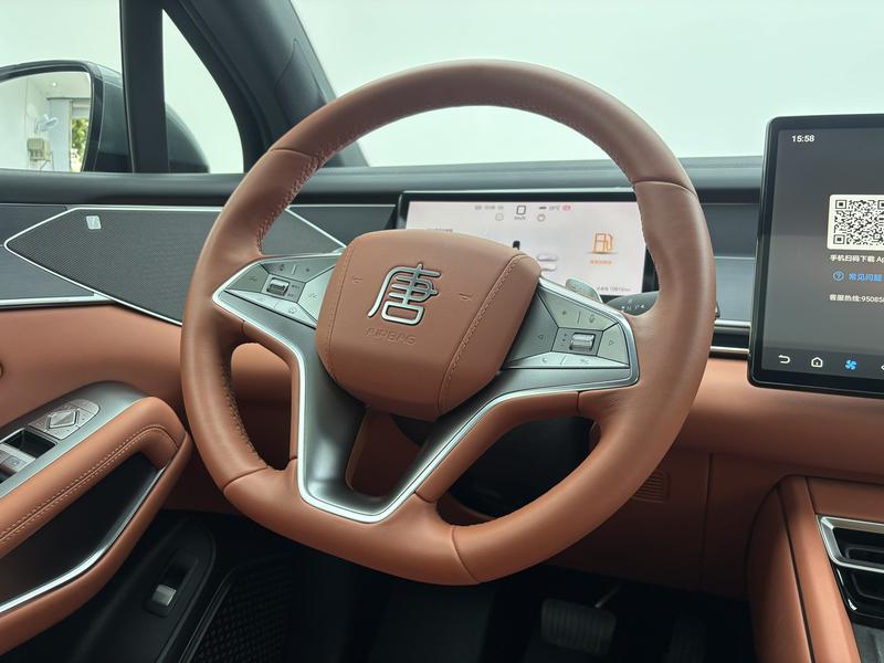 BYD Tang L DM 2025