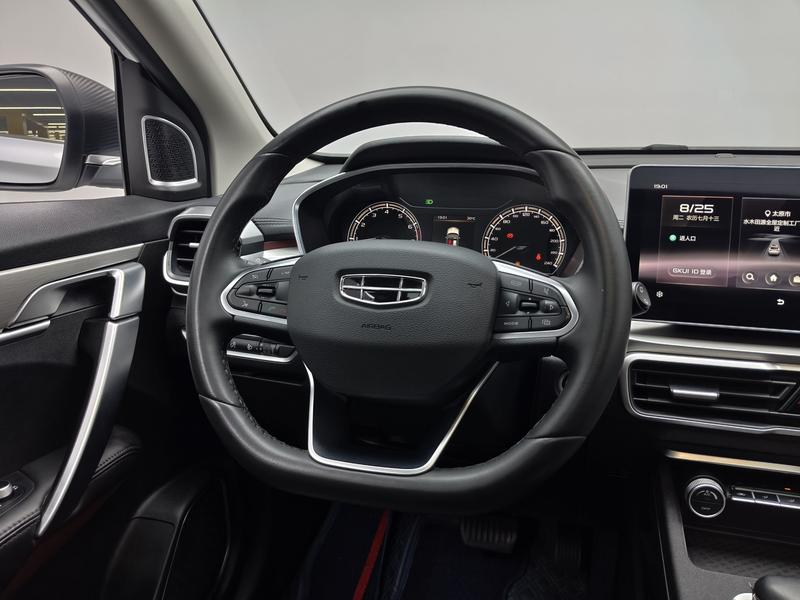 Geely Bin Yue 2021