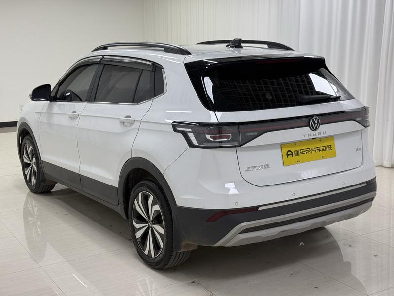 Volkswagen Tharu 2025