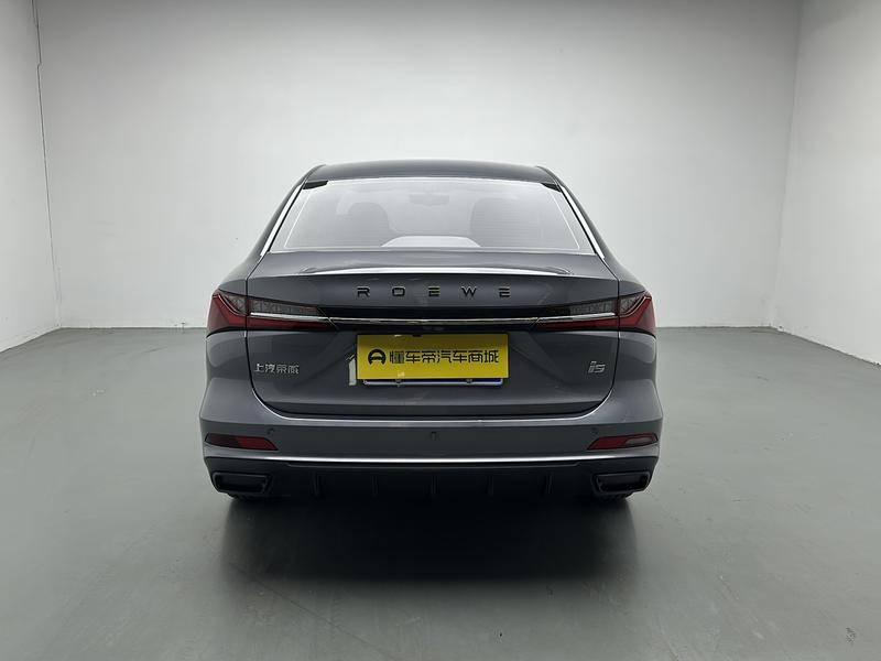 Roewe Roewe i5 2026