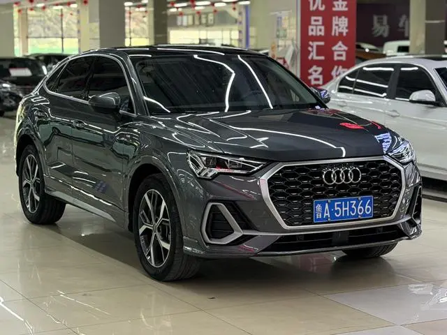 Audi Audi Q3 Sportback 40 TFSI fashion type