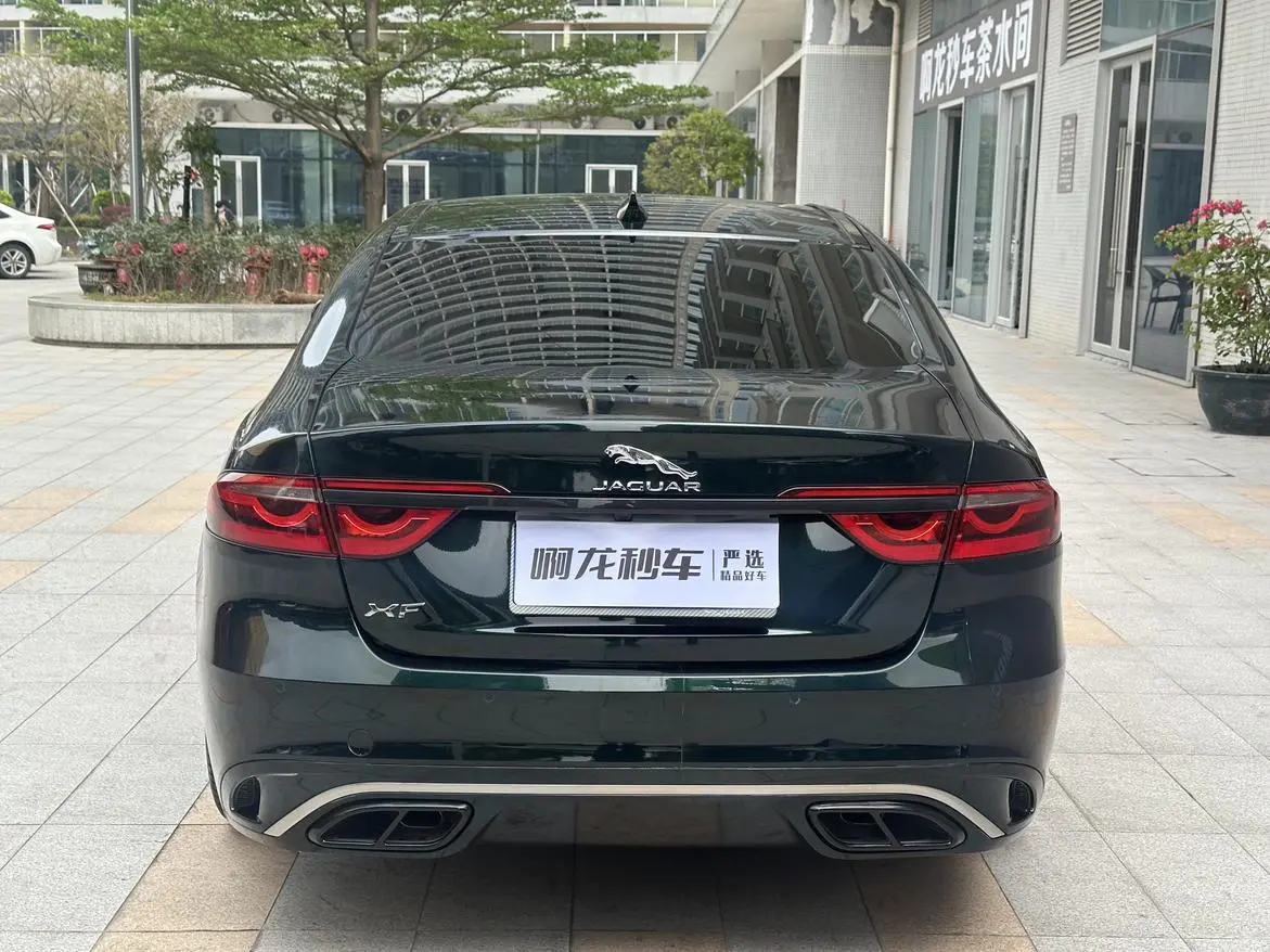 Jaguar Jaguar XFL 2.0T P250 two-wheel drive Exclusive Deluxe Edition