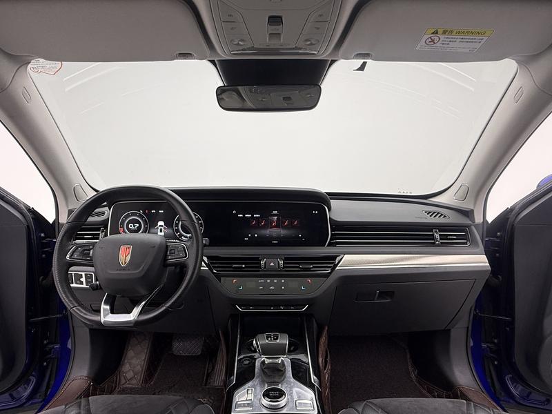 Hongqi Red Flag HS5 2019