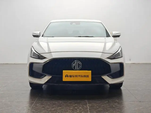 MG MG5 Facelift 300TGI DCT Green Luxury Ultimate Edition