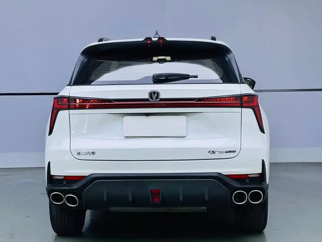 Changan Changan CS75 PLUS The second generation 2.0T automatic premium type