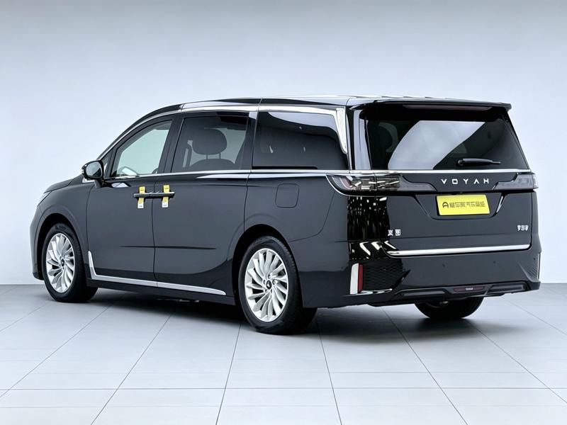 Voyah Lantu Dreamer PHEV 2024