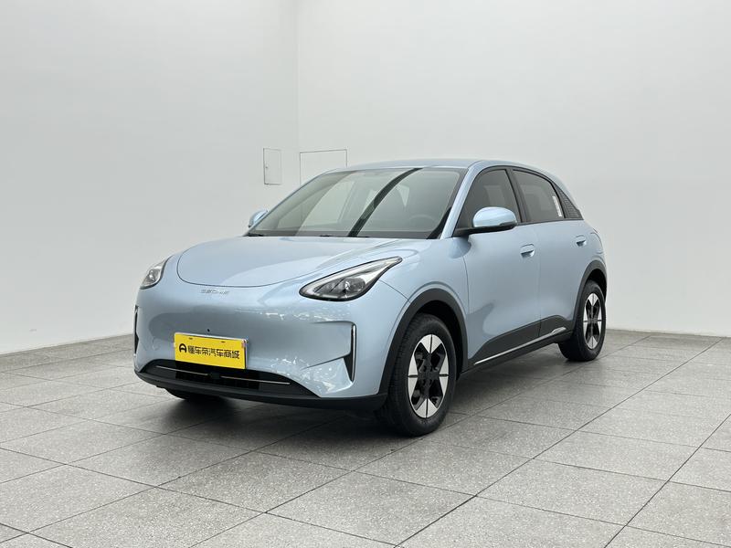 Geely Galaxy Wish Upon a Star 2025