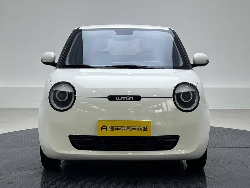 Changan Qiyuan Chang'an Lumin 2022