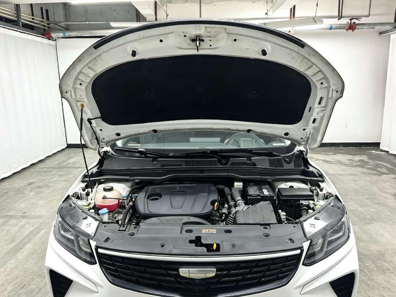 Geely Bin Yue 2025