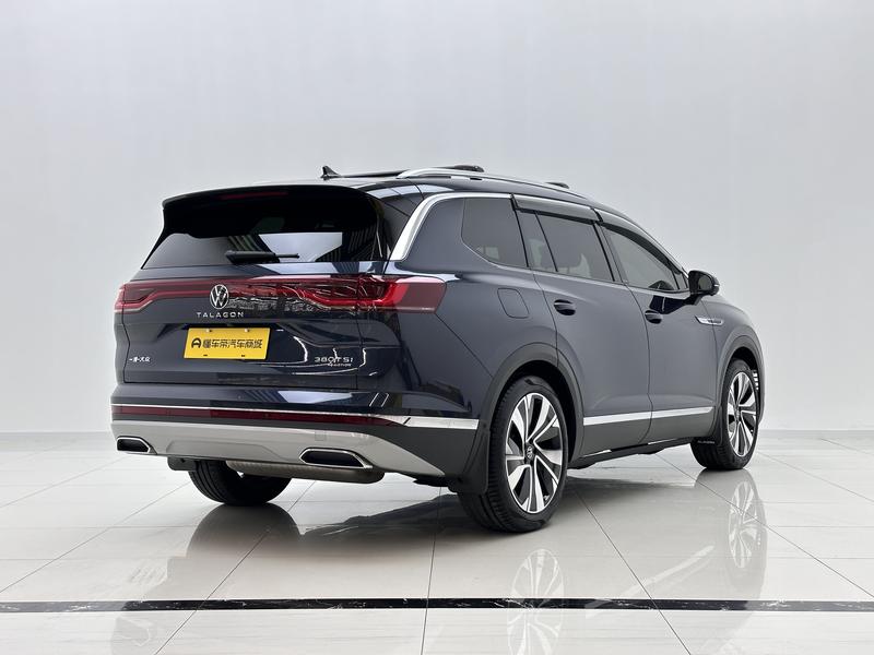 Volkswagen Lanjing 2024