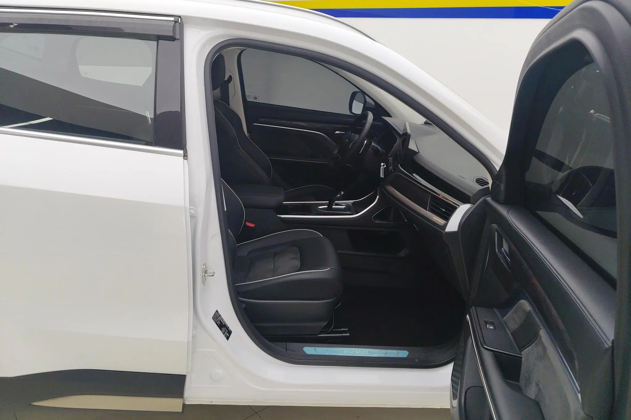 Haval Haval H6 National Tide Version 1.5T Automatic Urban Version