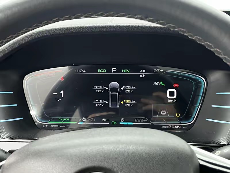 BYD Tang DM 2021