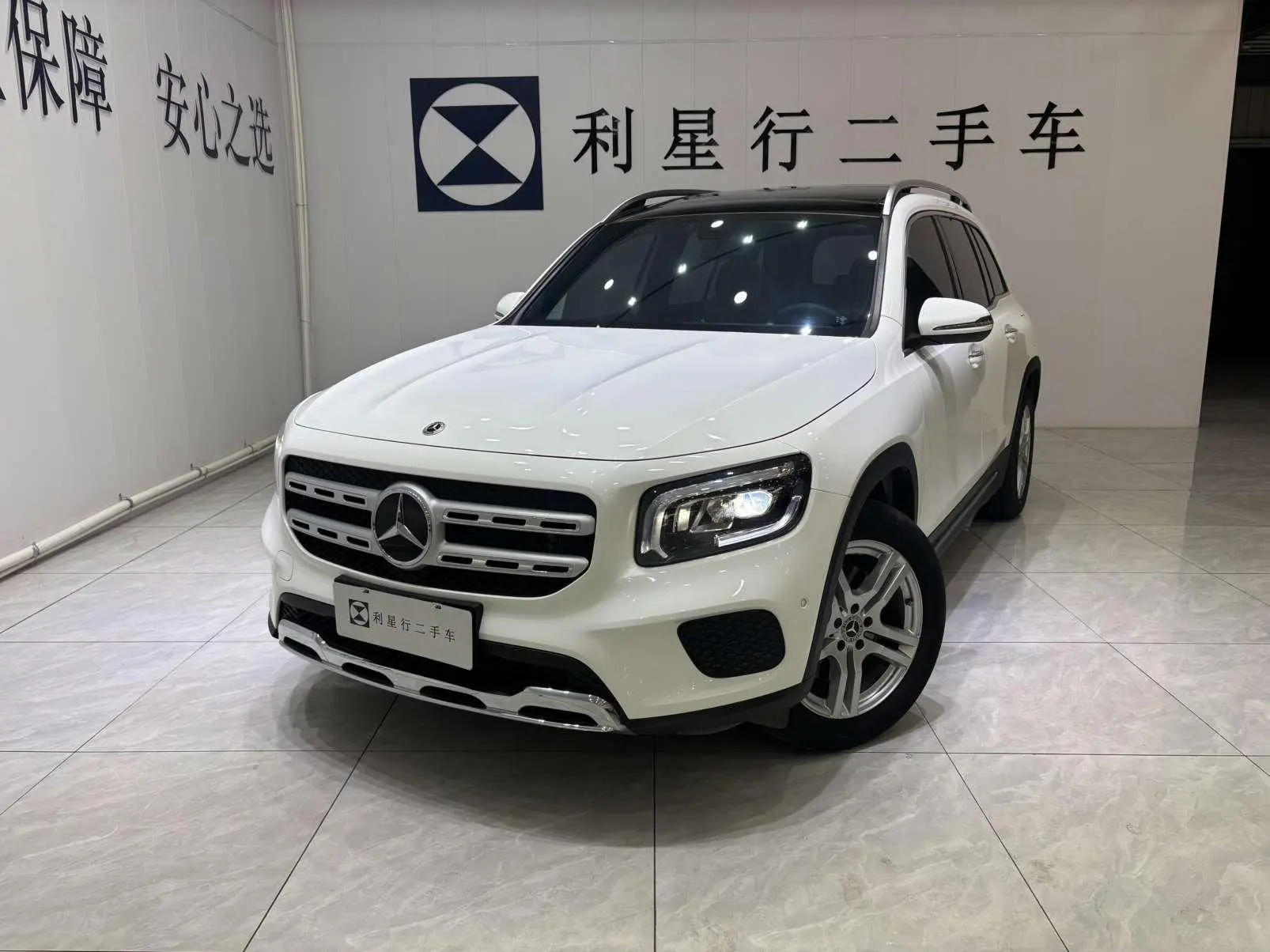 Mercedes-Benz Mercedes-Benz GLB GLB 220 dynamic type