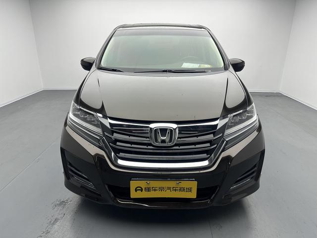 Honda Ailishen 2016