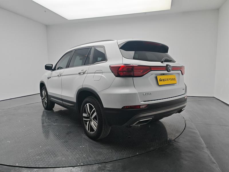 Changan Chang'an CS75 2024