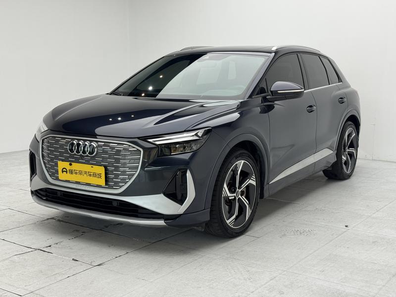 Audi Audi Q4 e-tron 2022