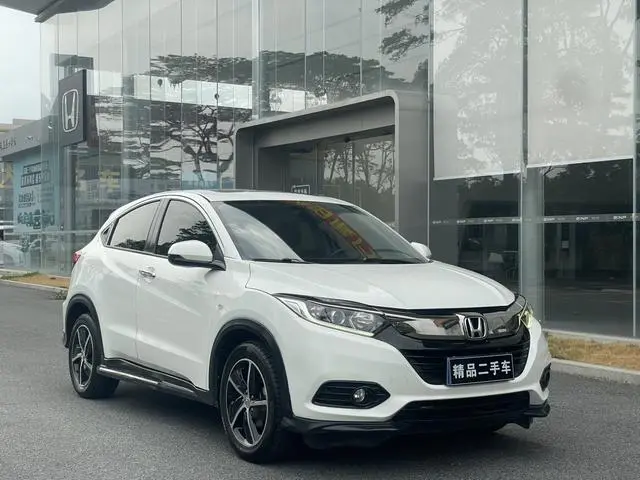 Honda Binzhi 1.5L CVT Deluxe Edition