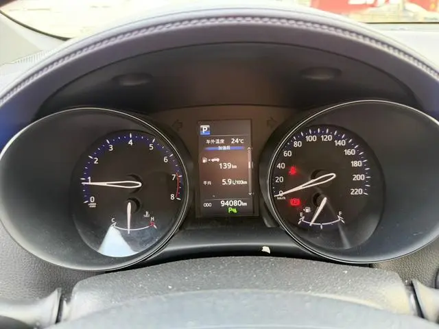 TOYOTA Toyota C-HR 2.0L Deluxe Edition