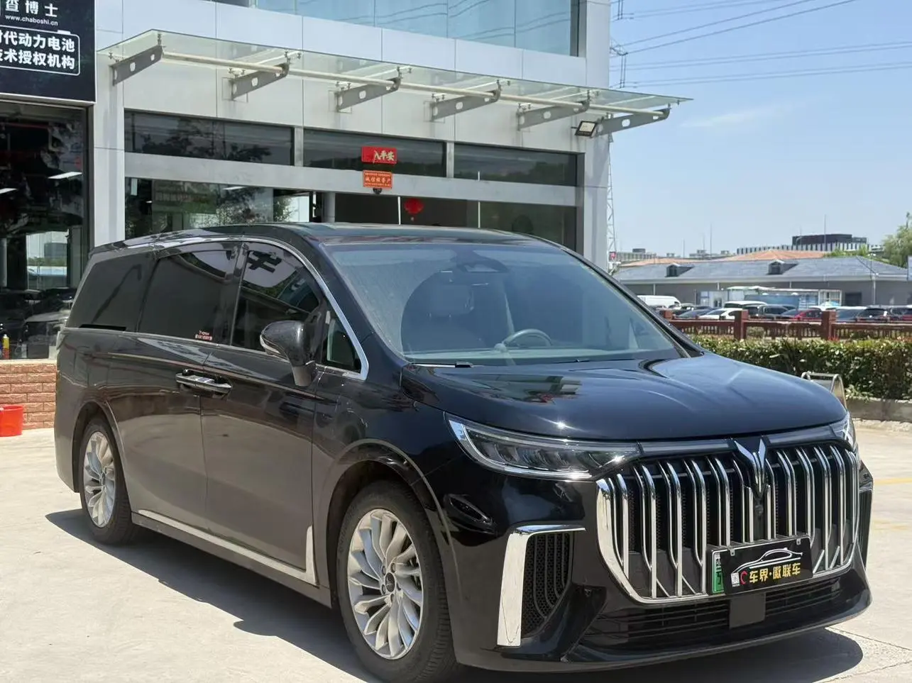 VOYAH Lantu Dreamer PHEV Low-carbon version of the dream