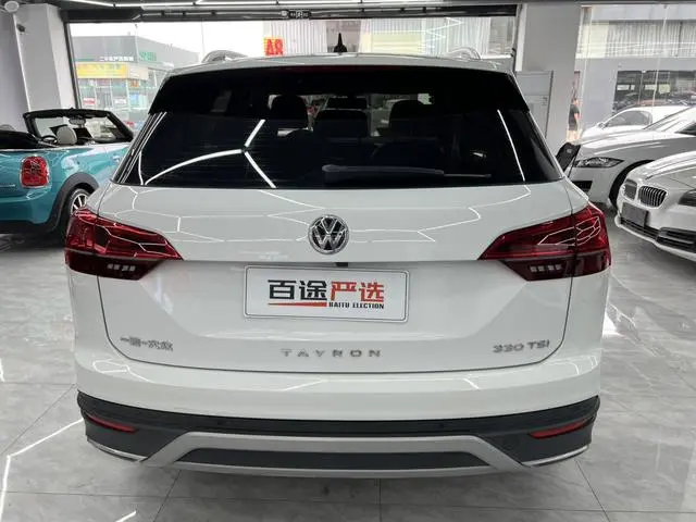 Volkswagen Tanyue 330TSI two-wheel drive 3rd anniversary Limited Edition