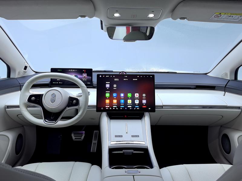Luxeed Zhijie S7 2026