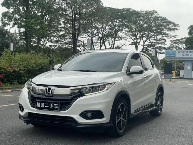 Honda Binzhi 1.5L CVT Deluxe Edition