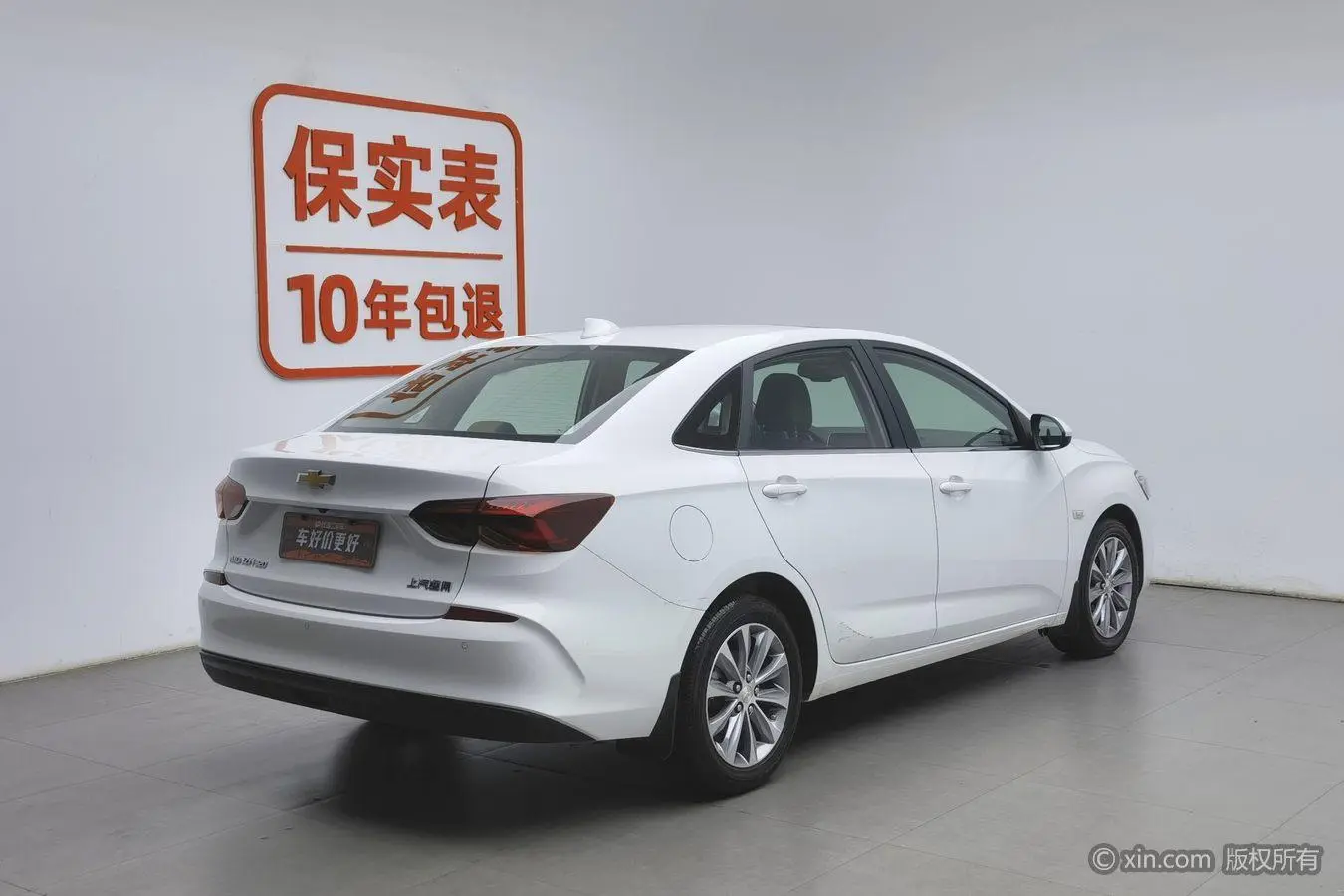 Chevrolet Cruze 320 Automatic Yuechang Version