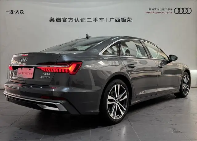 Audi Audi A6L 40 TFSI luxury Dynamic Type
