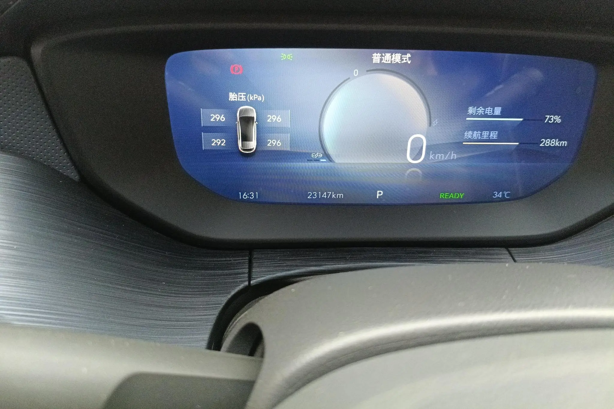 Buick Slightly blue 6 430km Premium Edition