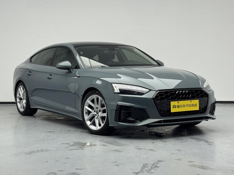 Audi Audi A5 2023