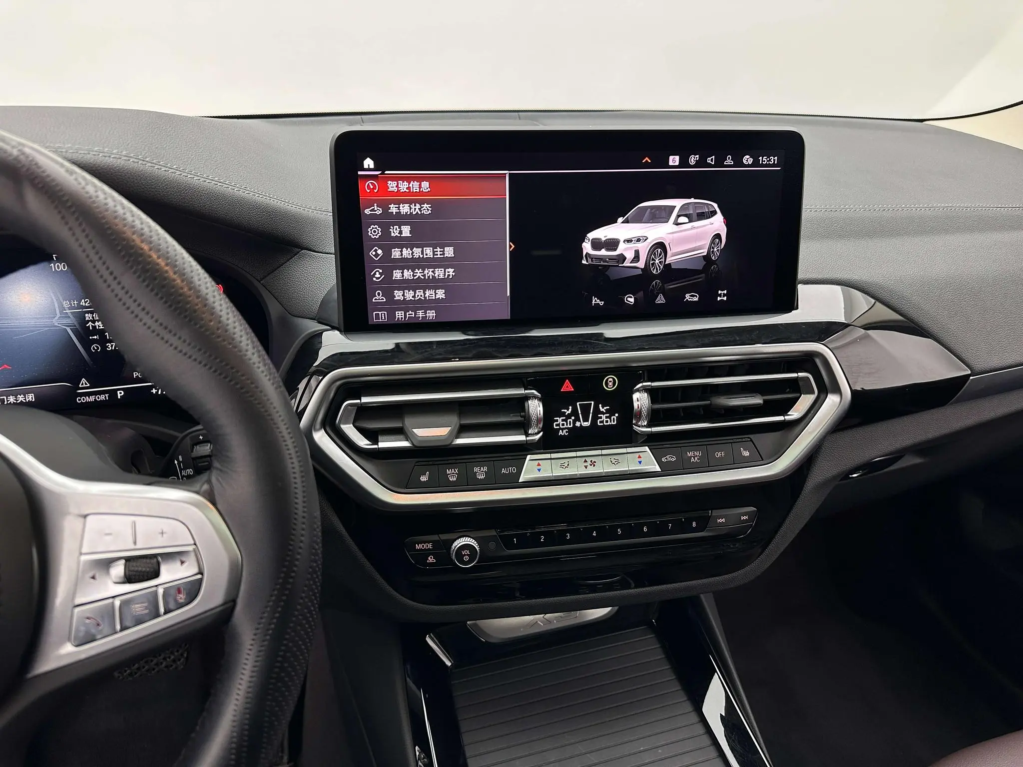 BMW BMW X3 Facelift xDrive25i M sports suit