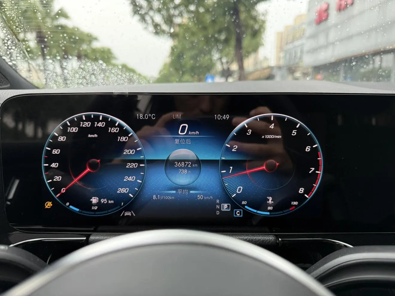 Mercedes-Benz Mercedes-Benz GLA Facelift GLA 200