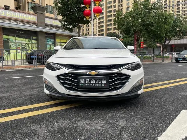 Chevrolet Mai Ruibao XL 535T CVT Sharp Version