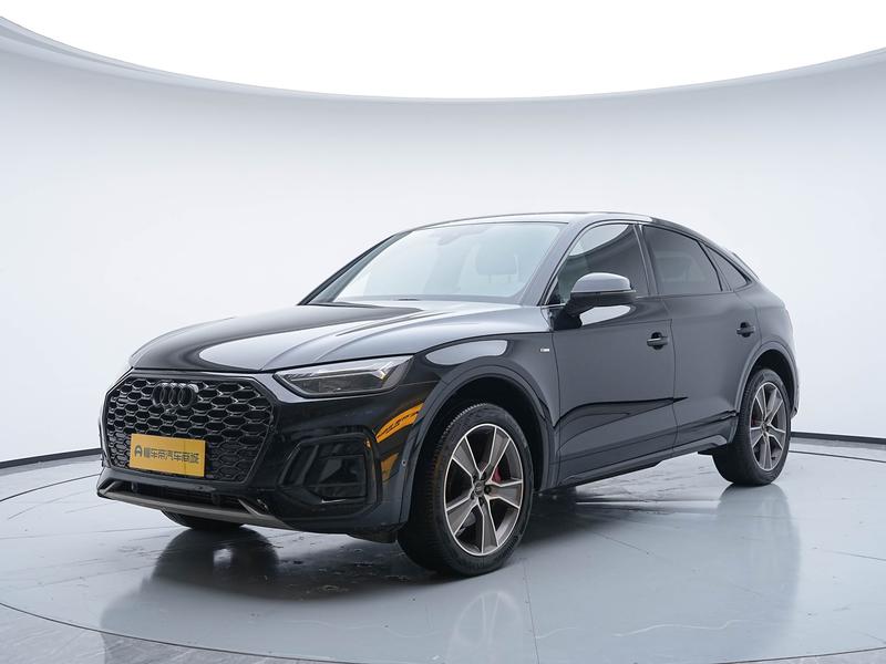 Audi Audi Q5L Sportback 2023